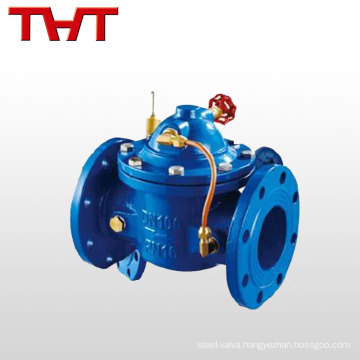 hydraulic float control valve for water tank